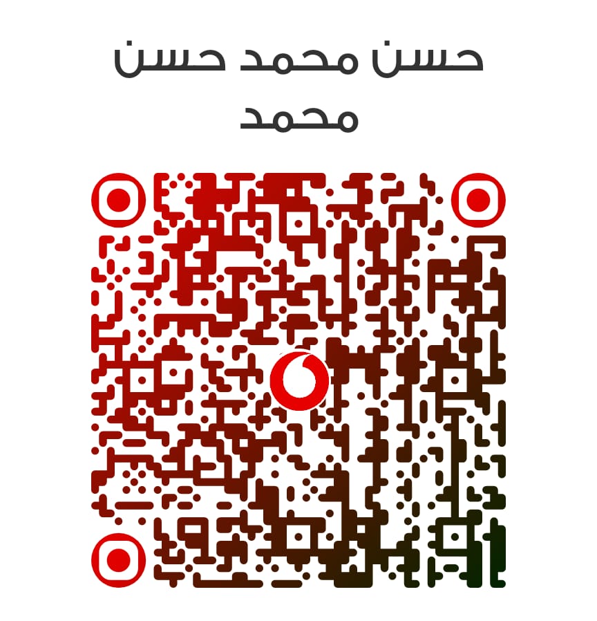 رمز الدفع - فودافون كاش